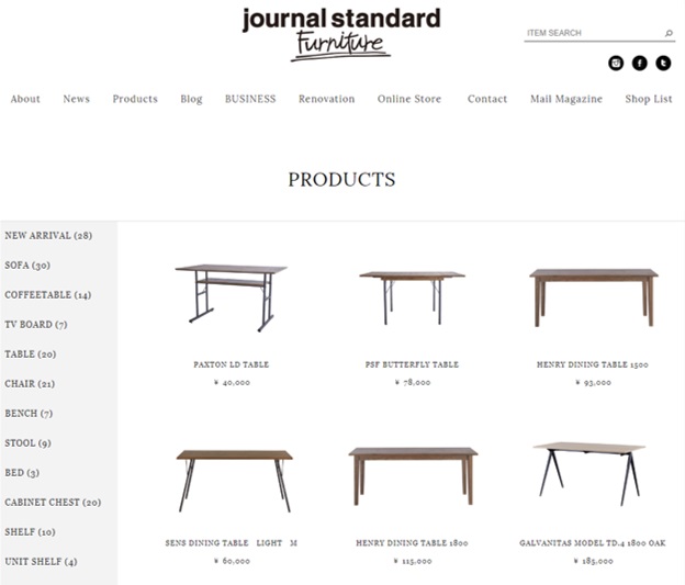 Journal standard Furniture